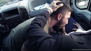 Rear View (Flex, Marco Rubi) 2015