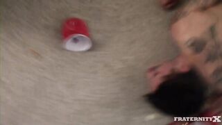 Give Me That Ass